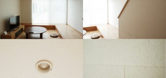 和紙の壁紙が作り出す柔らかな空間